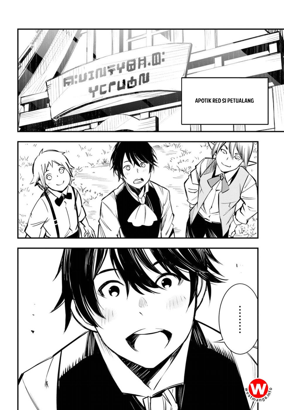 Shin no Nakama janai to Yuusha no Party wo Oidasareta node Henkyou de Slow Life suru Koto ni shimashit chapter 2