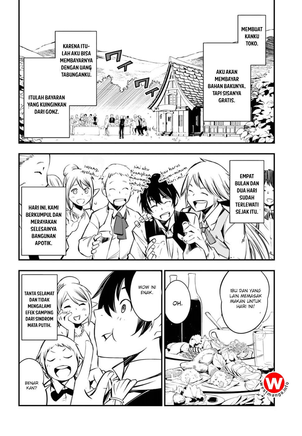 Shin no Nakama janai to Yuusha no Party wo Oidasareta node Henkyou de Slow Life suru Koto ni shimashit chapter 2