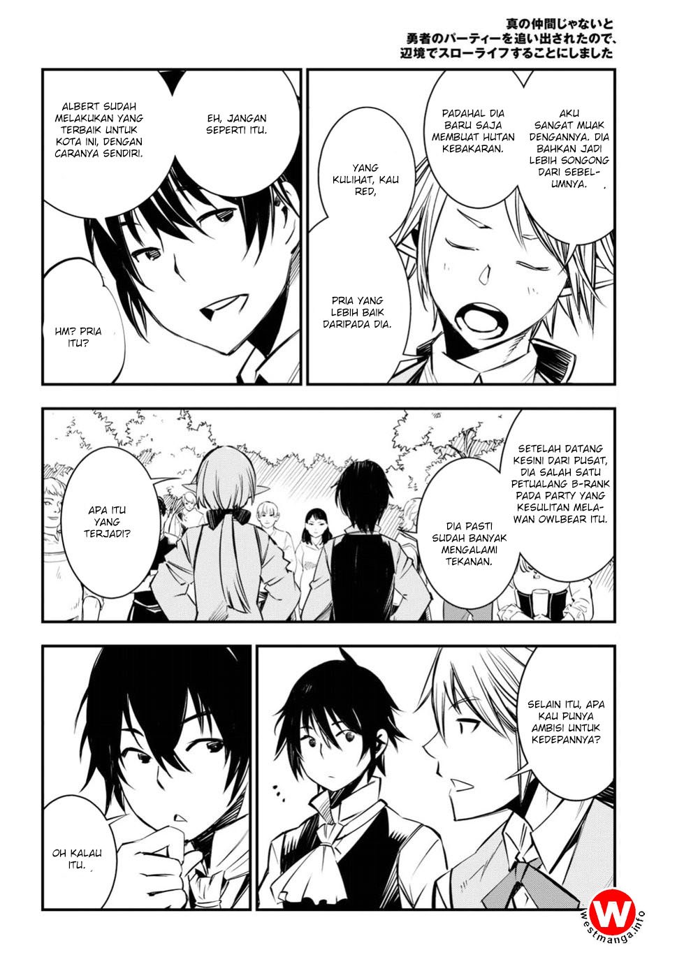 Shin no Nakama janai to Yuusha no Party wo Oidasareta node Henkyou de Slow Life suru Koto ni shimashit chapter 2