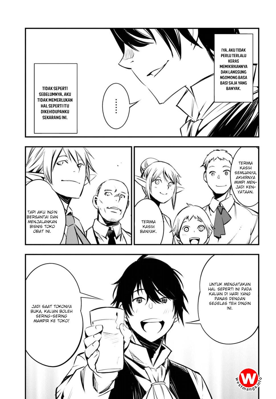 Shin no Nakama janai to Yuusha no Party wo Oidasareta node Henkyou de Slow Life suru Koto ni shimashit chapter 2