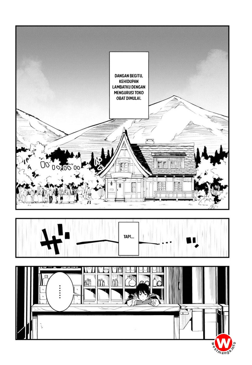 Shin no Nakama janai to Yuusha no Party wo Oidasareta node Henkyou de Slow Life suru Koto ni shimashit chapter 2
