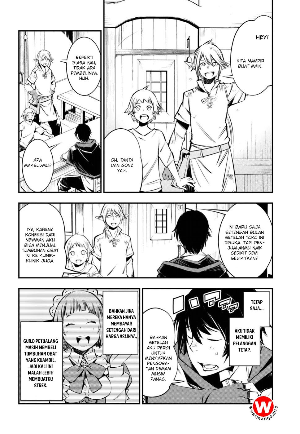 Shin no Nakama janai to Yuusha no Party wo Oidasareta node Henkyou de Slow Life suru Koto ni shimashit chapter 2