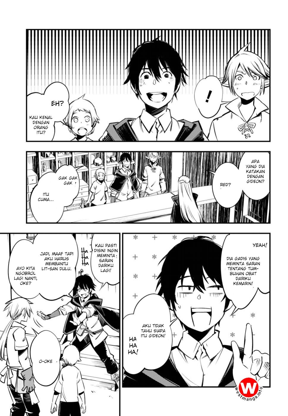 Shin no Nakama janai to Yuusha no Party wo Oidasareta node Henkyou de Slow Life suru Koto ni shimashit chapter 2