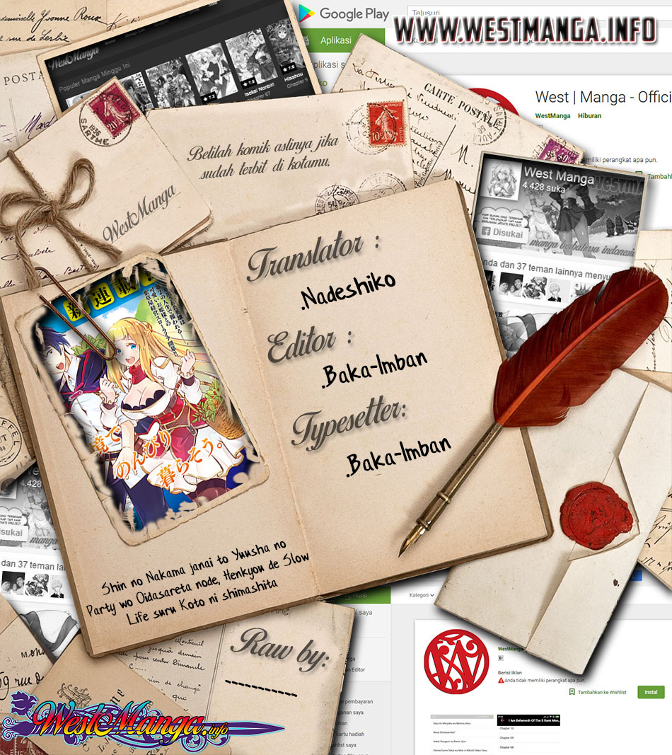 Shin no Nakama janai to Yuusha no Party wo Oidasareta node Henkyou de Slow Life suru Koto ni shimashit chapter 19