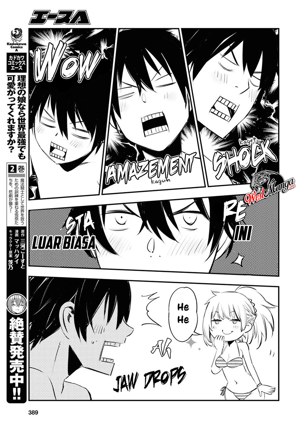 Shin no Nakama janai to Yuusha no Party wo Oidasareta node Henkyou de Slow Life suru Koto ni shimashit chapter 19