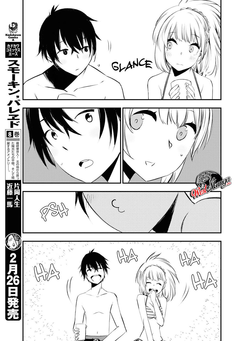 Shin no Nakama janai to Yuusha no Party wo Oidasareta node Henkyou de Slow Life suru Koto ni shimashit chapter 19