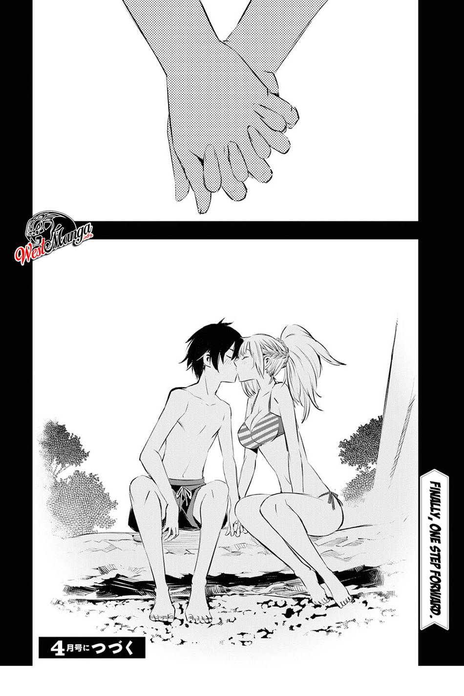 Shin no Nakama janai to Yuusha no Party wo Oidasareta node Henkyou de Slow Life suru Koto ni shimashit chapter 19