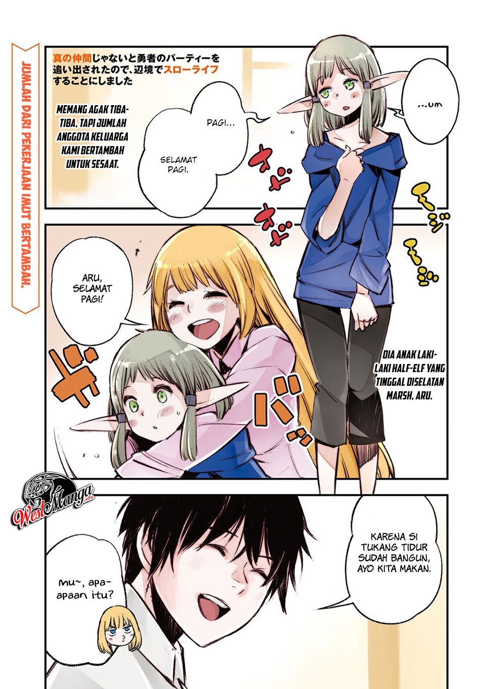 Shin no Nakama janai to Yuusha no Party wo Oidasareta node Henkyou de Slow Life suru Koto ni shimashita Chapter 24 Bahasa Indonesia