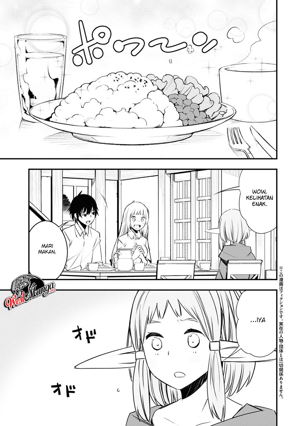 Shin no Nakama janai to Yuusha no Party wo Oidasareta node Henkyou de Slow Life suru Koto ni shimashita Chapter 24 Bahasa Indonesia