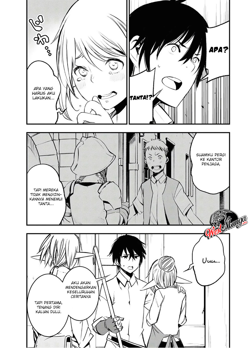 Shin no Nakama janai to Yuusha no Party wo Oidasareta node Henkyou de Slow Life suru Koto ni shimashit chapter 25