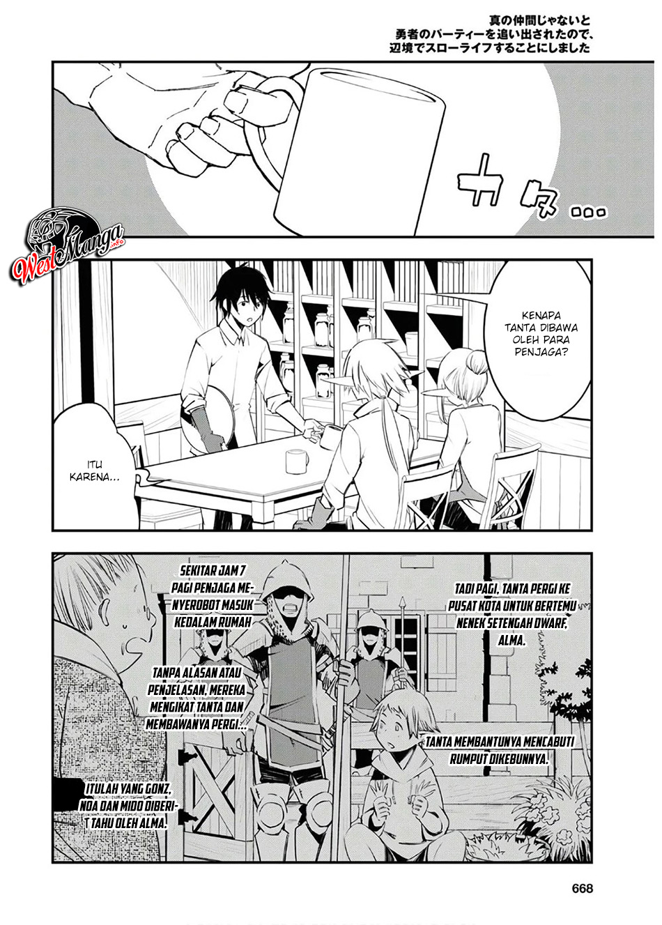 Shin no Nakama janai to Yuusha no Party wo Oidasareta node Henkyou de Slow Life suru Koto ni shimashit chapter 25