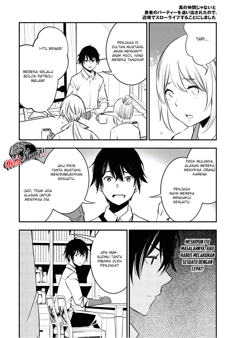 Shin no Nakama janai to Yuusha no Party wo Oidasareta node Henkyou de Slow Life suru Koto ni shimashit chapter 25
