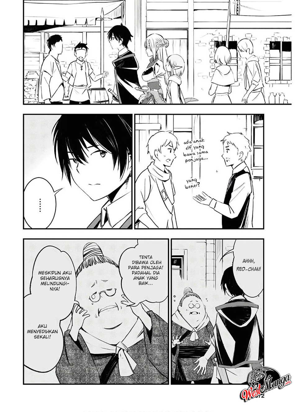 Shin no Nakama janai to Yuusha no Party wo Oidasareta node Henkyou de Slow Life suru Koto ni shimashit chapter 25