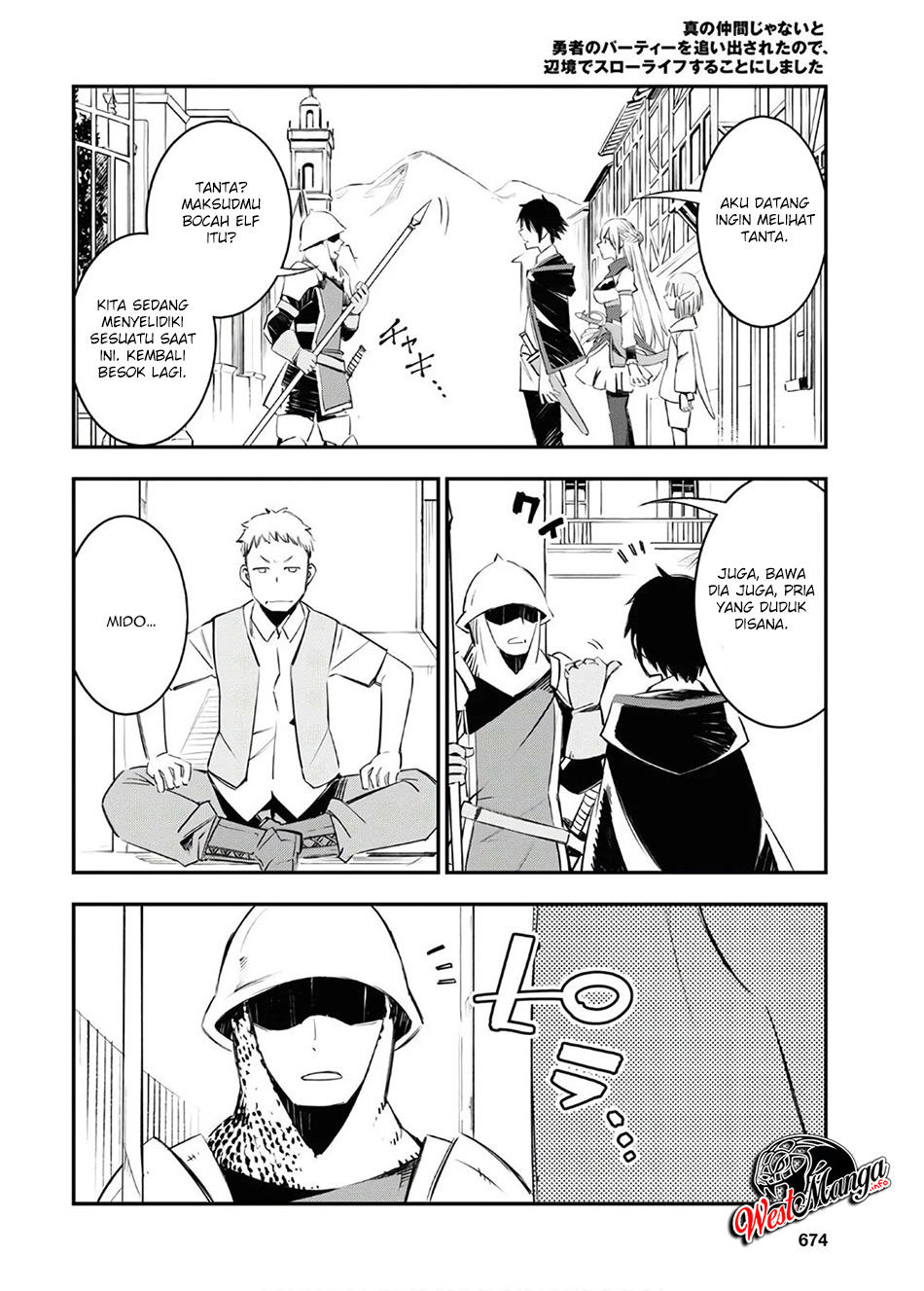 Shin no Nakama janai to Yuusha no Party wo Oidasareta node Henkyou de Slow Life suru Koto ni shimashit chapter 25