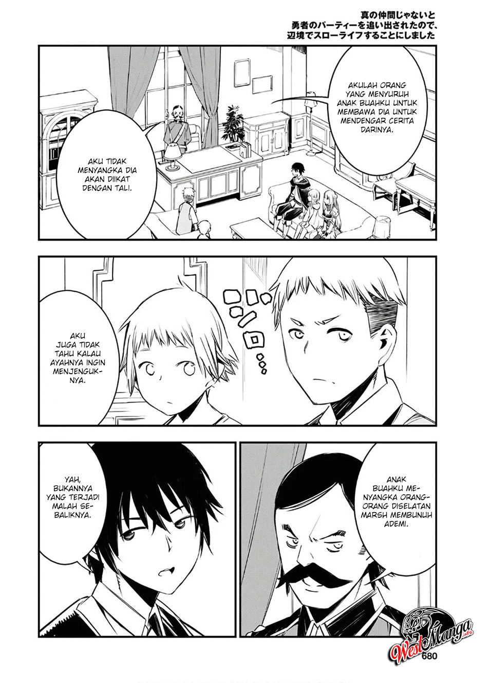 Shin no Nakama janai to Yuusha no Party wo Oidasareta node Henkyou de Slow Life suru Koto ni shimashit chapter 25