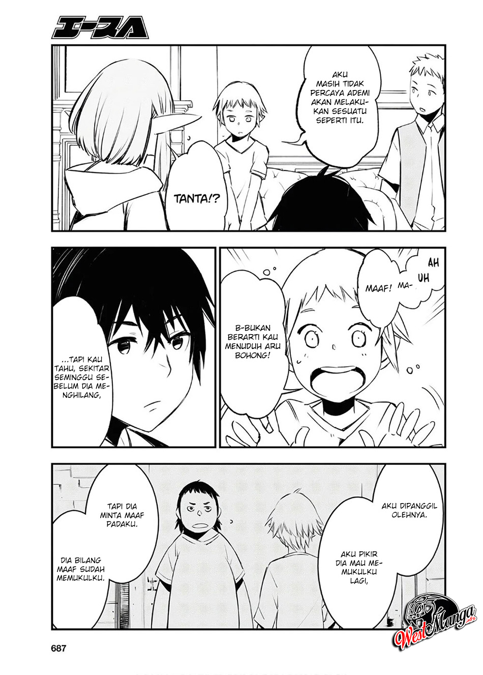Shin no Nakama janai to Yuusha no Party wo Oidasareta node Henkyou de Slow Life suru Koto ni shimashit chapter 25