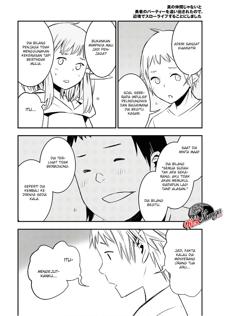 Shin no Nakama janai to Yuusha no Party wo Oidasareta node Henkyou de Slow Life suru Koto ni shimashit chapter 25