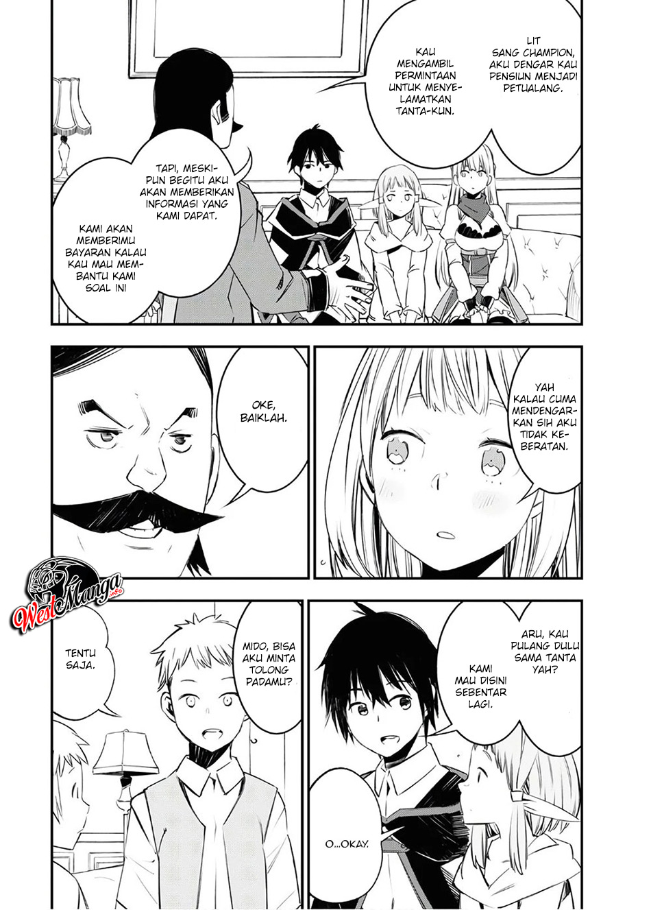 Shin no Nakama janai to Yuusha no Party wo Oidasareta node Henkyou de Slow Life suru Koto ni shimashit chapter 25