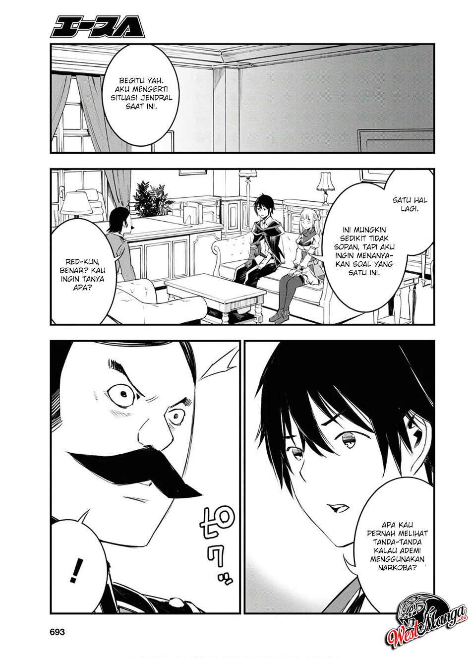 Shin no Nakama janai to Yuusha no Party wo Oidasareta node Henkyou de Slow Life suru Koto ni shimashit chapter 25