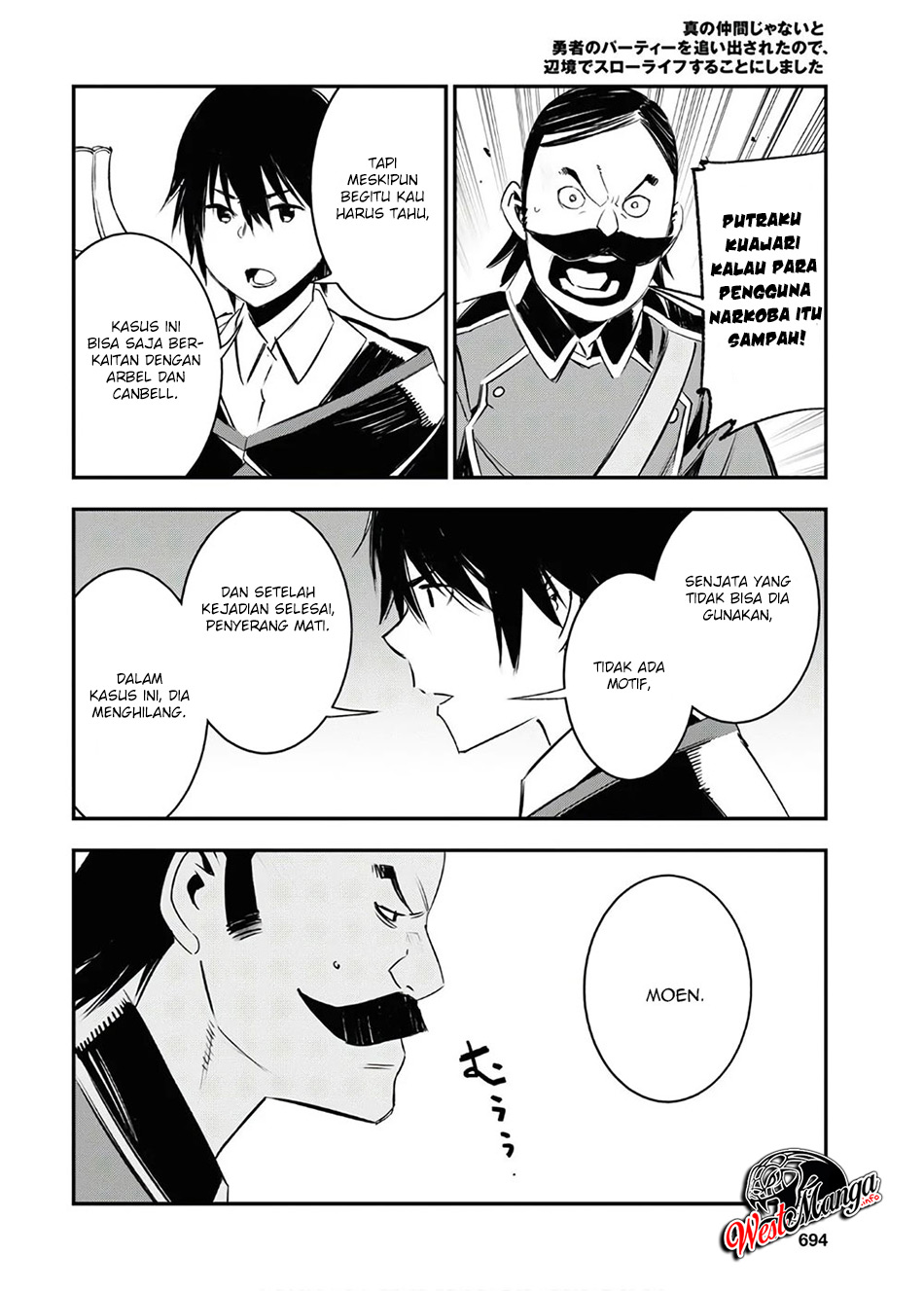 Shin no Nakama janai to Yuusha no Party wo Oidasareta node Henkyou de Slow Life suru Koto ni shimashit chapter 25