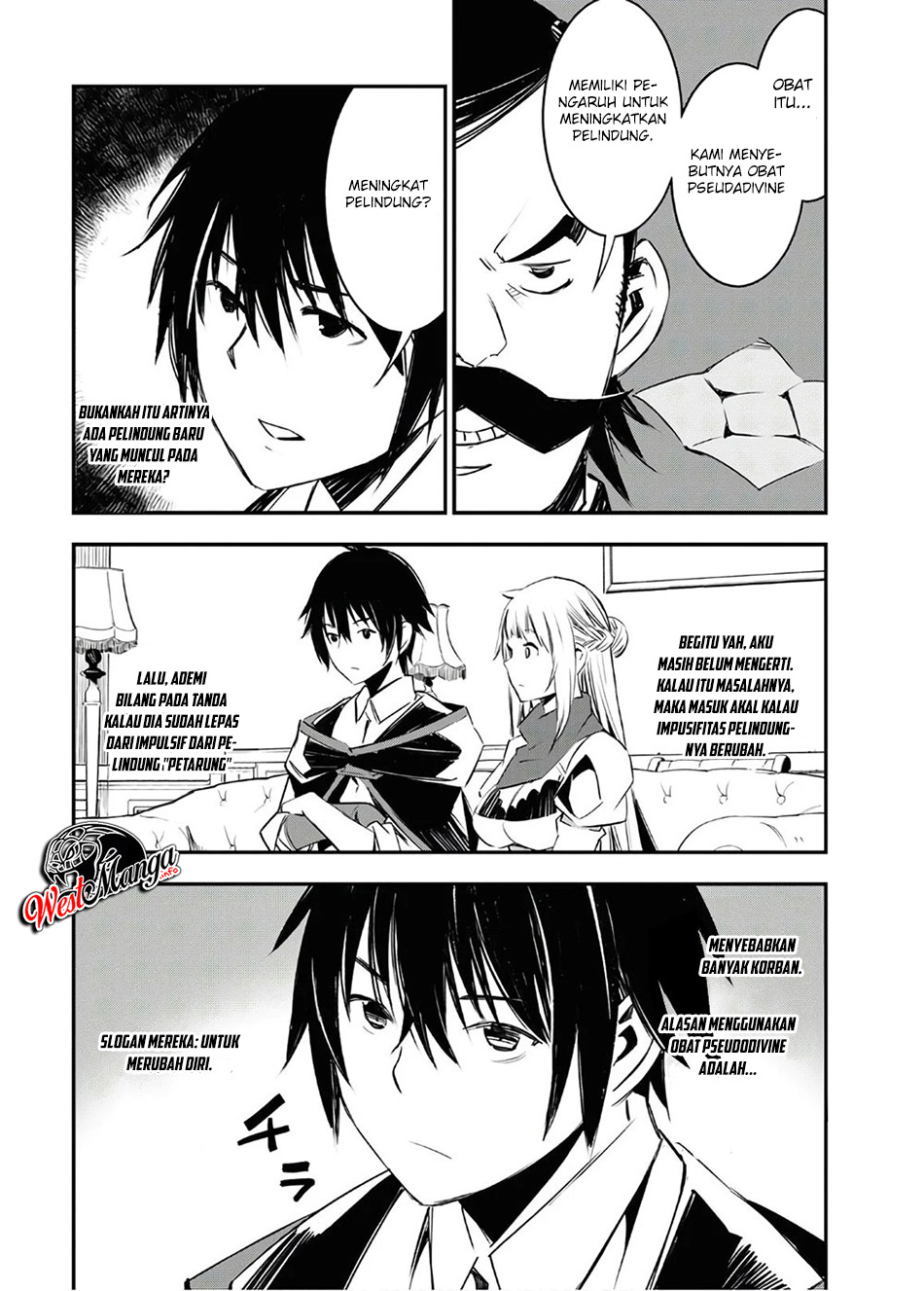 Shin no Nakama janai to Yuusha no Party wo Oidasareta node Henkyou de Slow Life suru Koto ni shimashit chapter 25