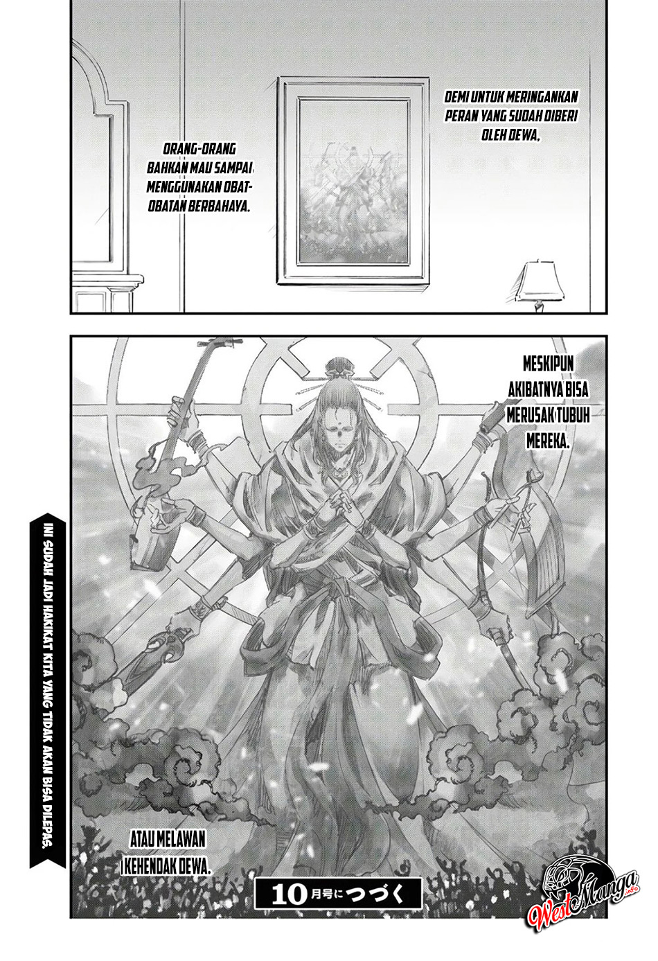 Shin no Nakama janai to Yuusha no Party wo Oidasareta node Henkyou de Slow Life suru Koto ni shimashit chapter 25