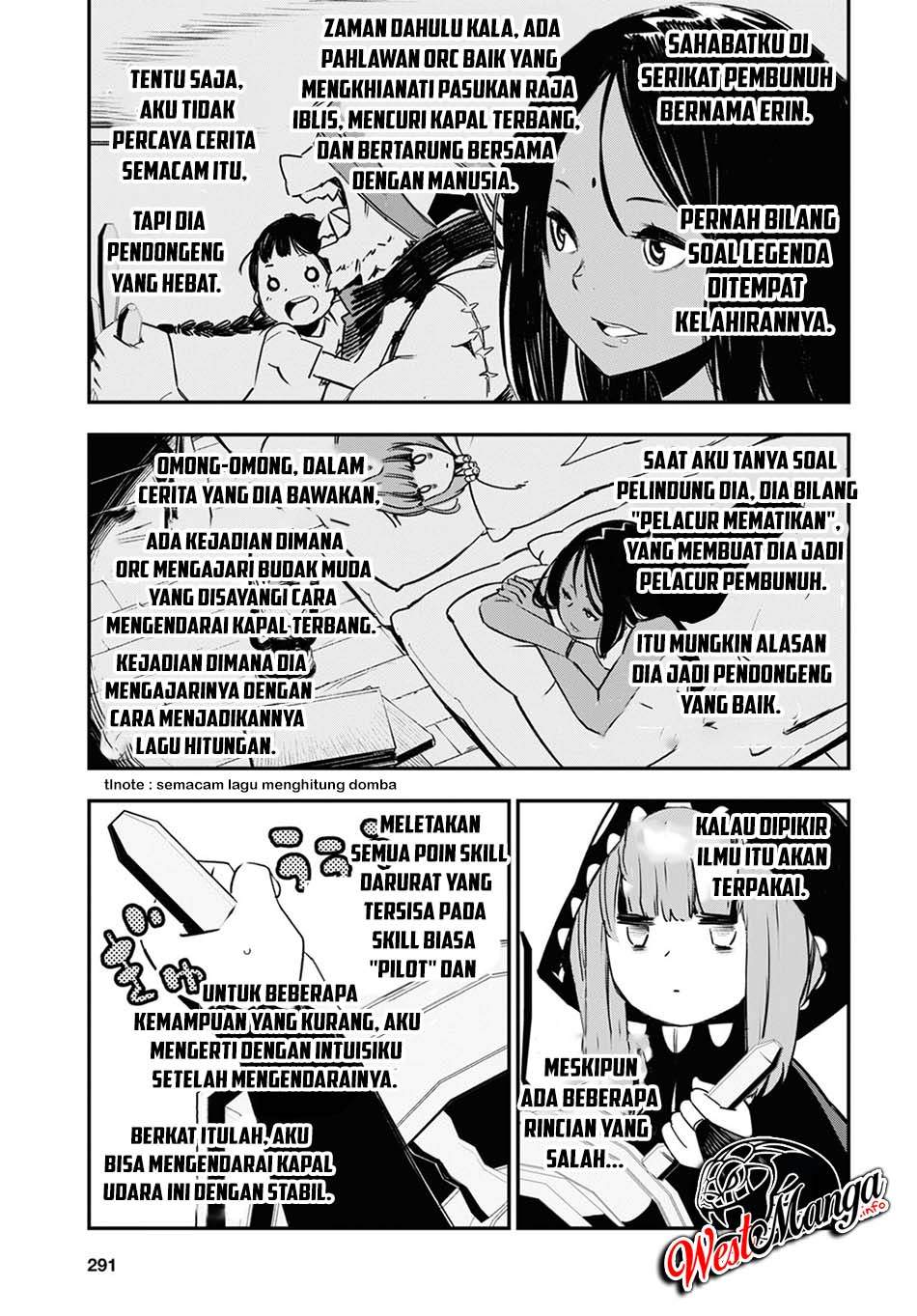 Shin no Nakama janai to Yuusha no Party wo Oidasareta node Henkyou de Slow Life suru Koto ni shimashit chapter 37