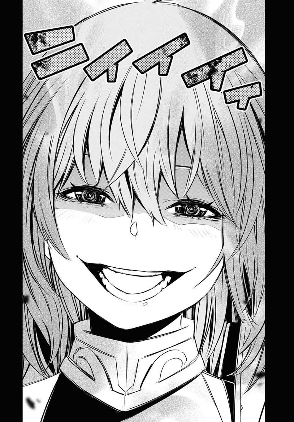 Shin no Nakama janai to Yuusha no Party wo Oidasareta node Henkyou de Slow Life suru Koto ni shimashit chapter 37