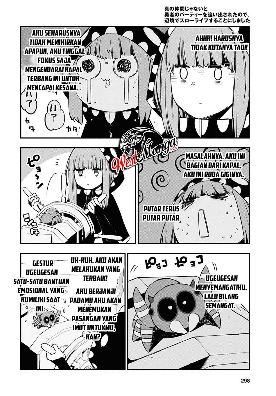 Shin no Nakama janai to Yuusha no Party wo Oidasareta node Henkyou de Slow Life suru Koto ni shimashit chapter 37