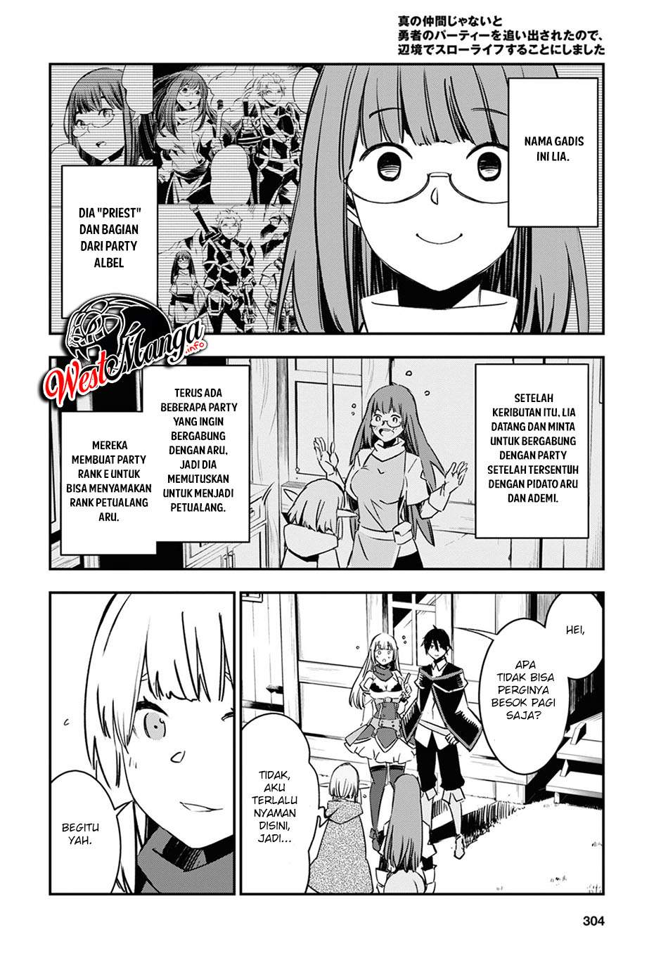 Shin no Nakama janai to Yuusha no Party wo Oidasareta node Henkyou de Slow Life suru Koto ni shimashit chapter 37
