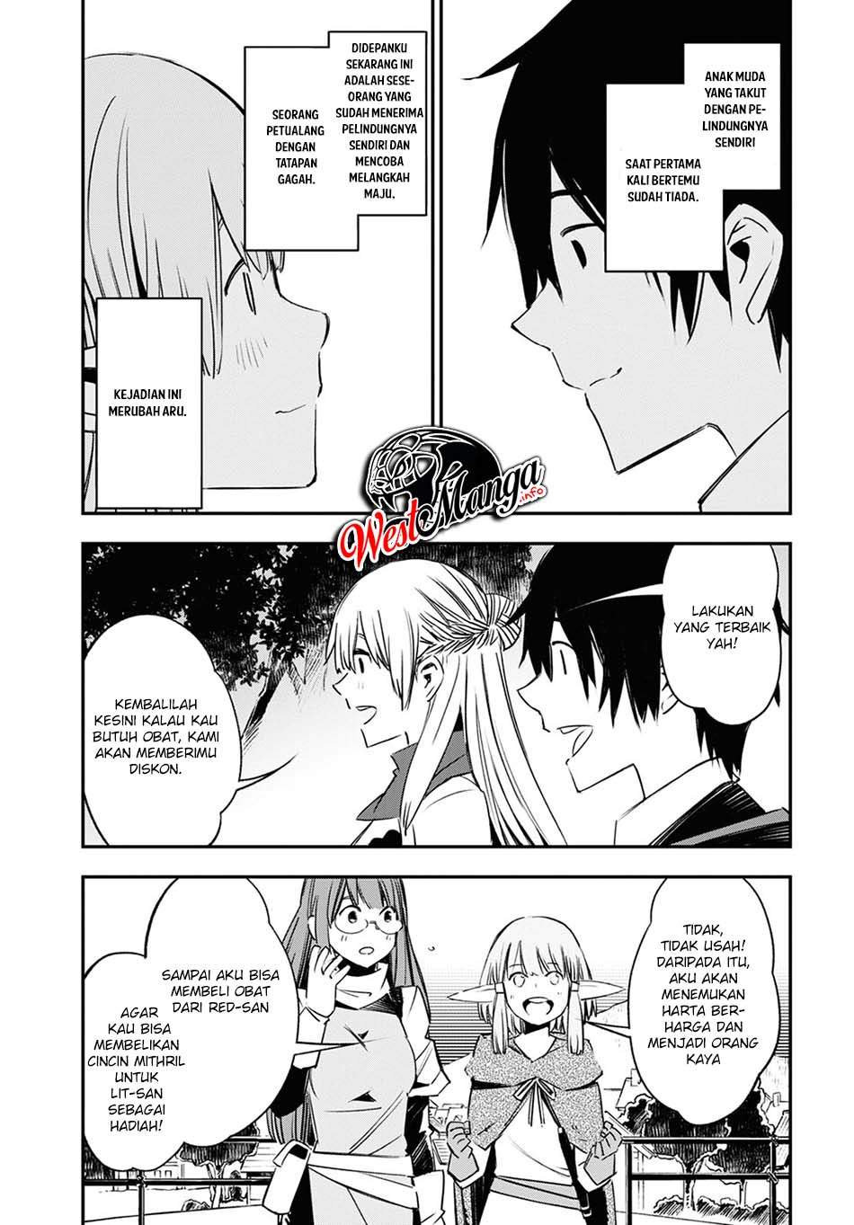 Shin no Nakama janai to Yuusha no Party wo Oidasareta node Henkyou de Slow Life suru Koto ni shimashit chapter 37