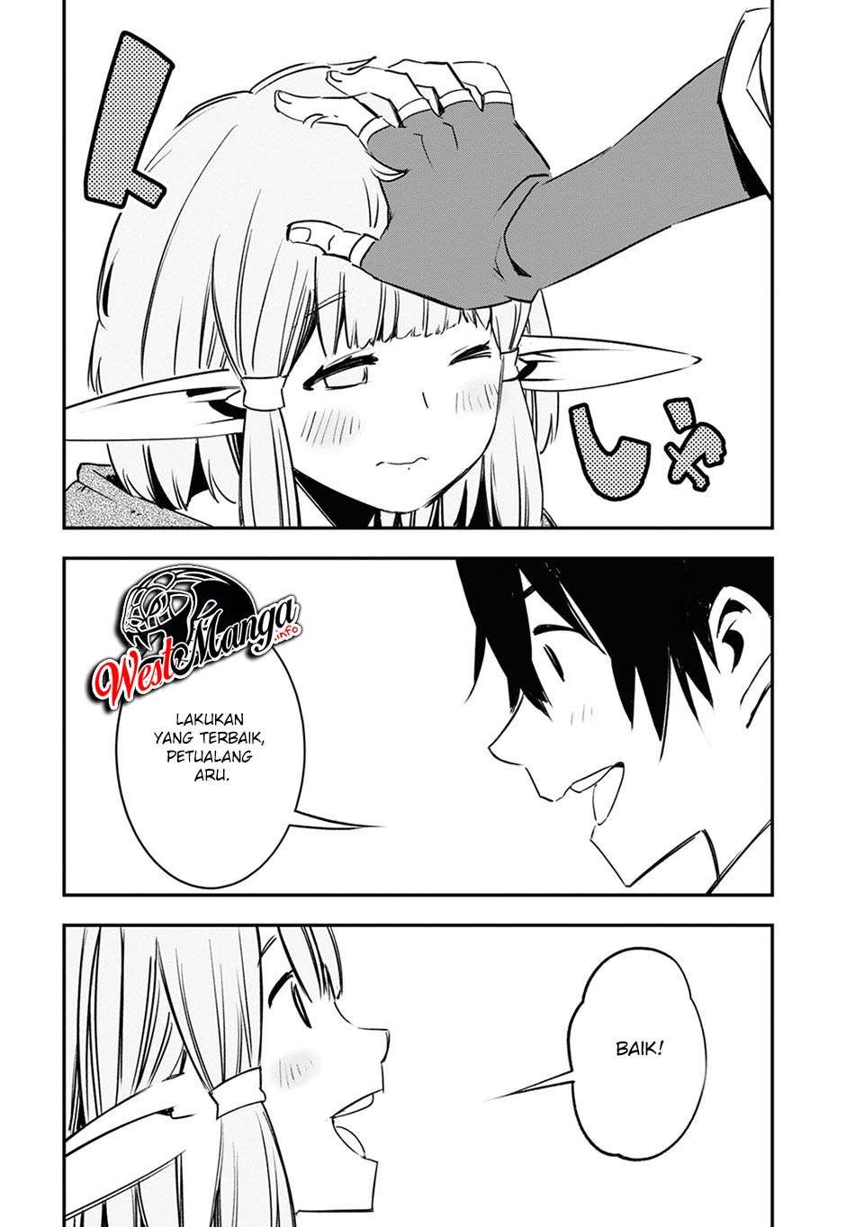 Shin no Nakama janai to Yuusha no Party wo Oidasareta node Henkyou de Slow Life suru Koto ni shimashit chapter 37