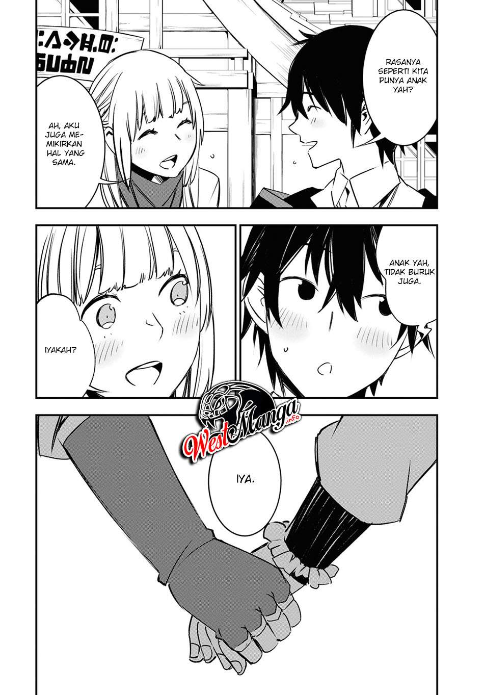 Shin no Nakama janai to Yuusha no Party wo Oidasareta node Henkyou de Slow Life suru Koto ni shimashit chapter 37