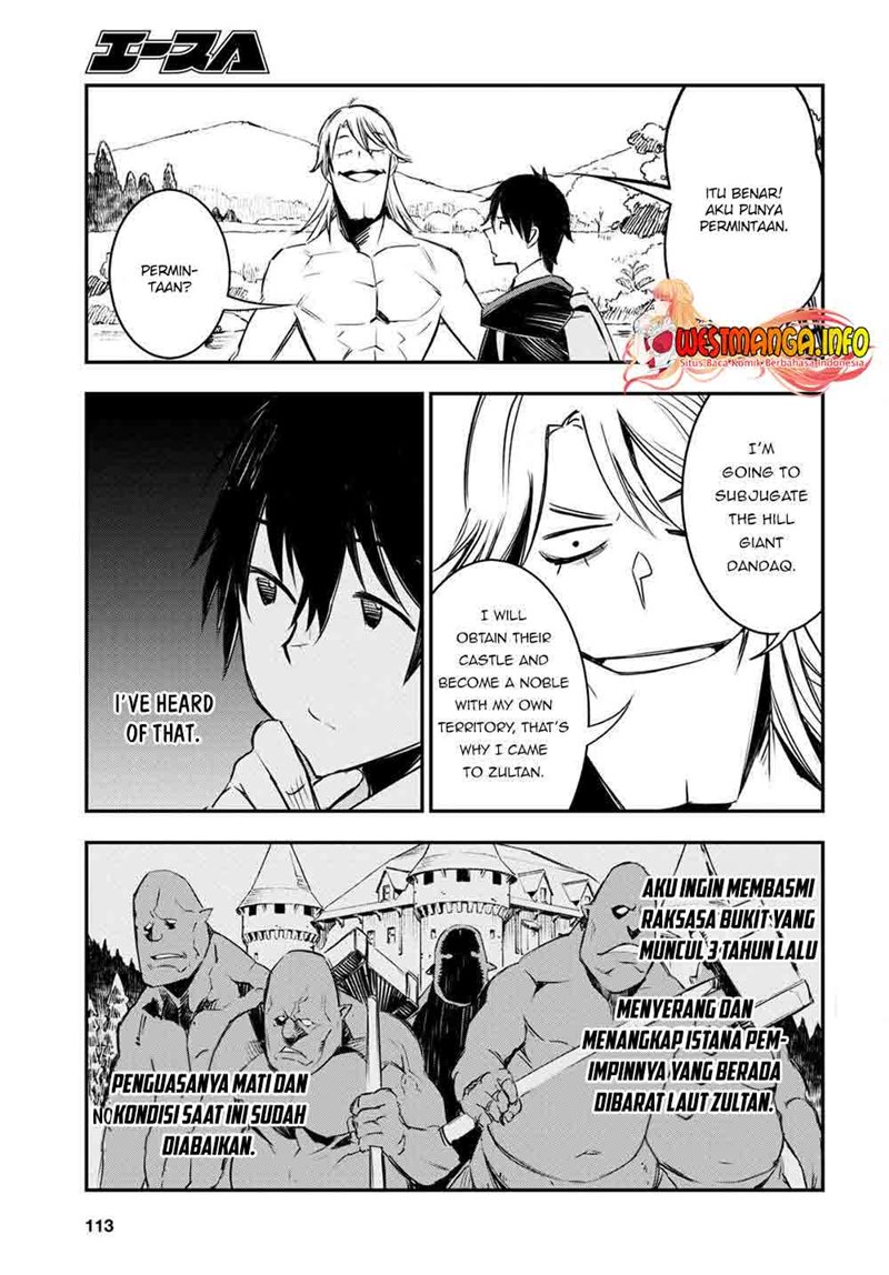 Shin no Nakama janai to Yuusha no Party wo Oidasareta node Henkyou de Slow Life suru Koto ni shimashit chapter 40