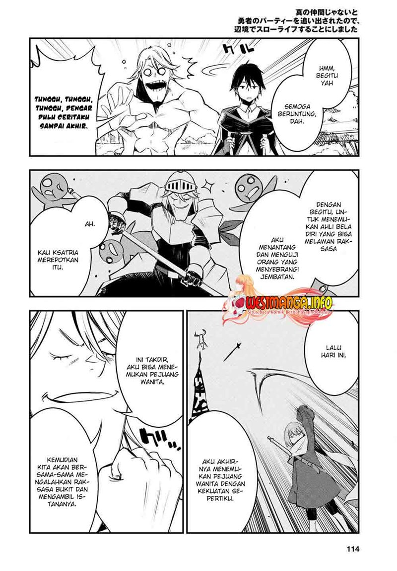 Shin no Nakama janai to Yuusha no Party wo Oidasareta node Henkyou de Slow Life suru Koto ni shimashit chapter 40