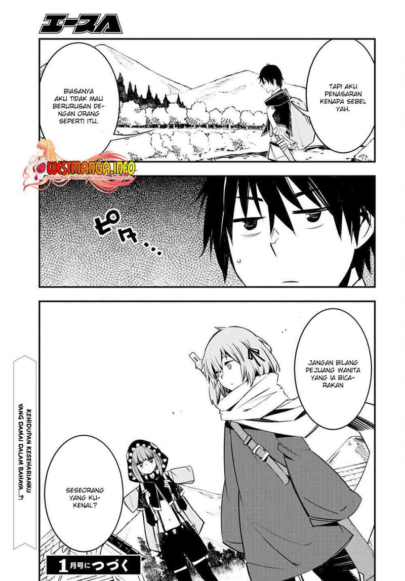 Shin no Nakama janai to Yuusha no Party wo Oidasareta node Henkyou de Slow Life suru Koto ni shimashit chapter 40