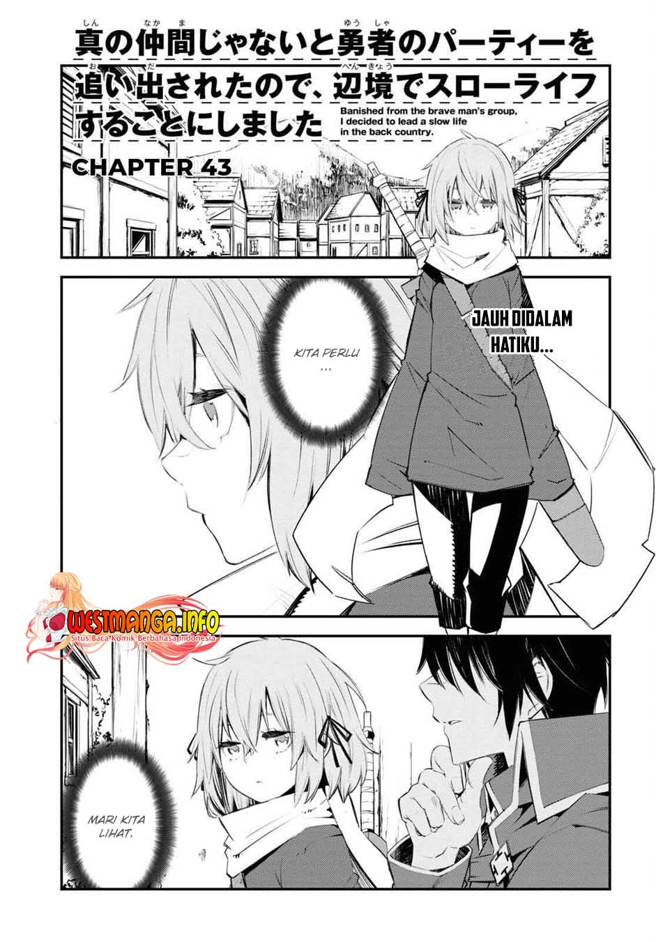 Shin no Nakama janai to Yuusha no Party wo Oidasareta node Henkyou de Slow Life suru Koto ni shimashit chapter 43