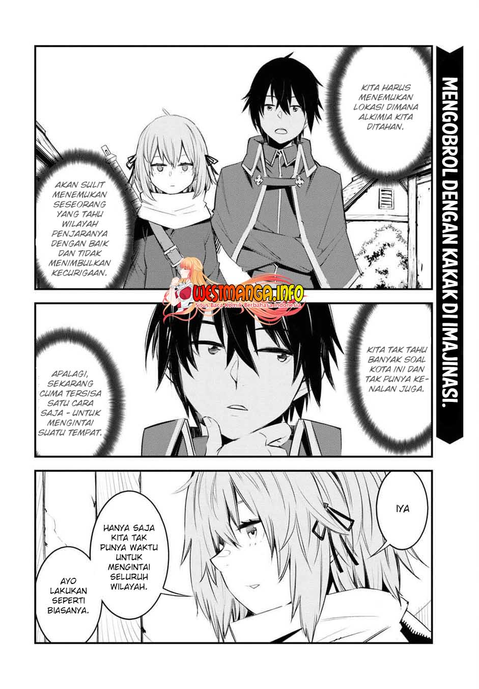 Shin no Nakama janai to Yuusha no Party wo Oidasareta node Henkyou de Slow Life suru Koto ni shimashit chapter 43