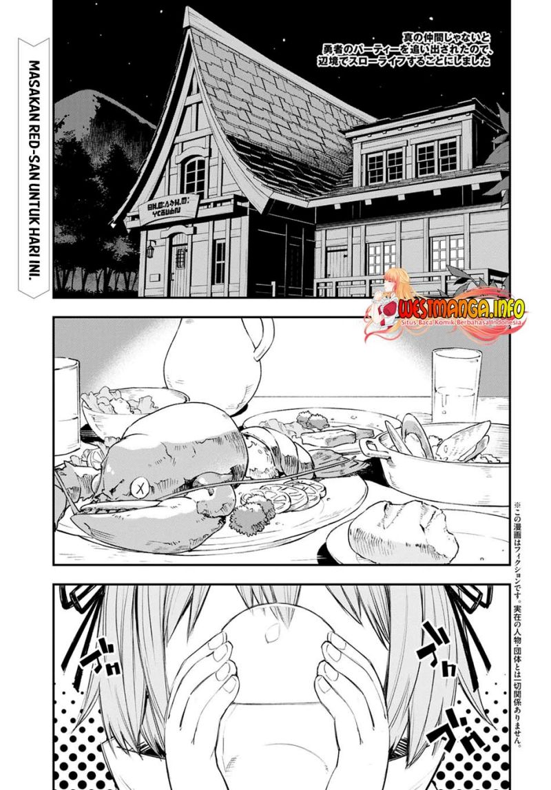 Shin no Nakama janai to Yuusha no Party wo Oidasareta node Henkyou de Slow Life suru Koto ni shimashit chapter 49