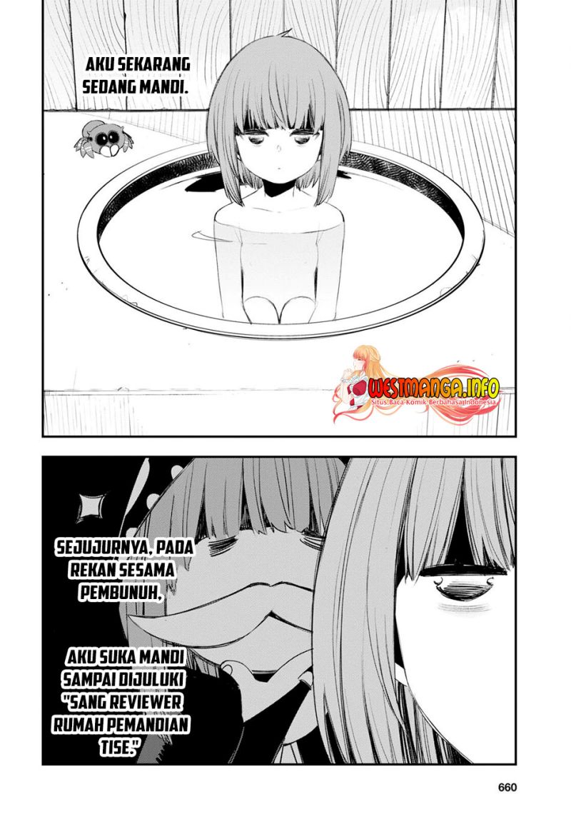 Shin no Nakama janai to Yuusha no Party wo Oidasareta node Henkyou de Slow Life suru Koto ni shimashit chapter 49