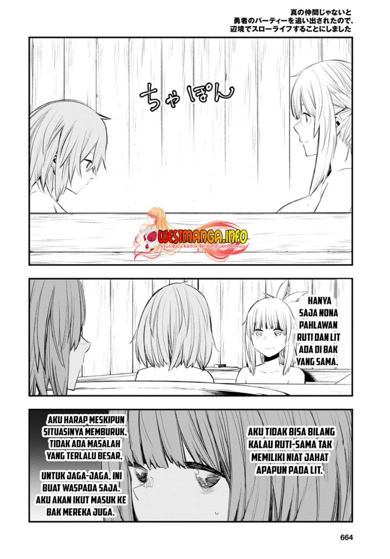 Shin no Nakama janai to Yuusha no Party wo Oidasareta node Henkyou de Slow Life suru Koto ni shimashit chapter 49