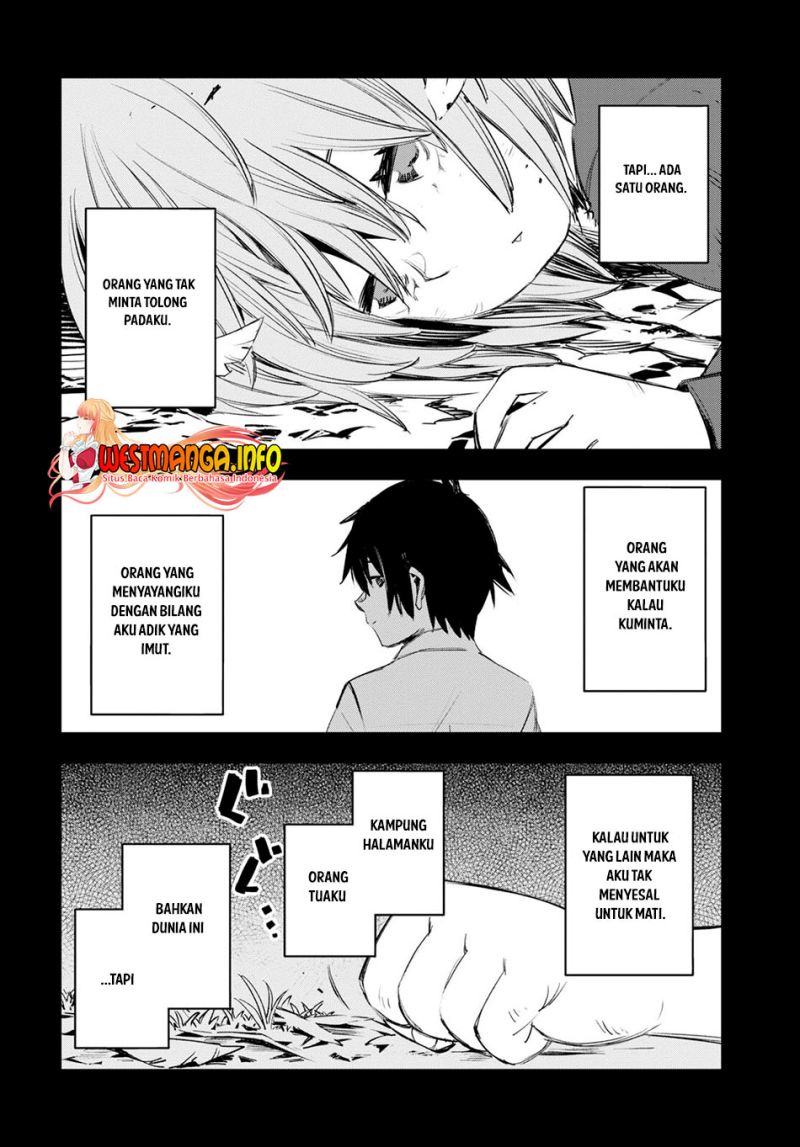 Shin no Nakama janai to Yuusha no Party wo Oidasareta node Henkyou de Slow Life suru Koto ni shimashit chapter 49