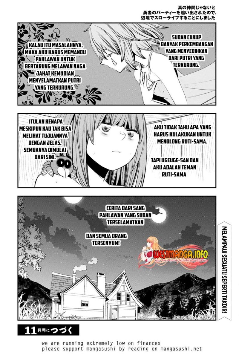 Shin no Nakama janai to Yuusha no Party wo Oidasareta node Henkyou de Slow Life suru Koto ni shimashit chapter 49