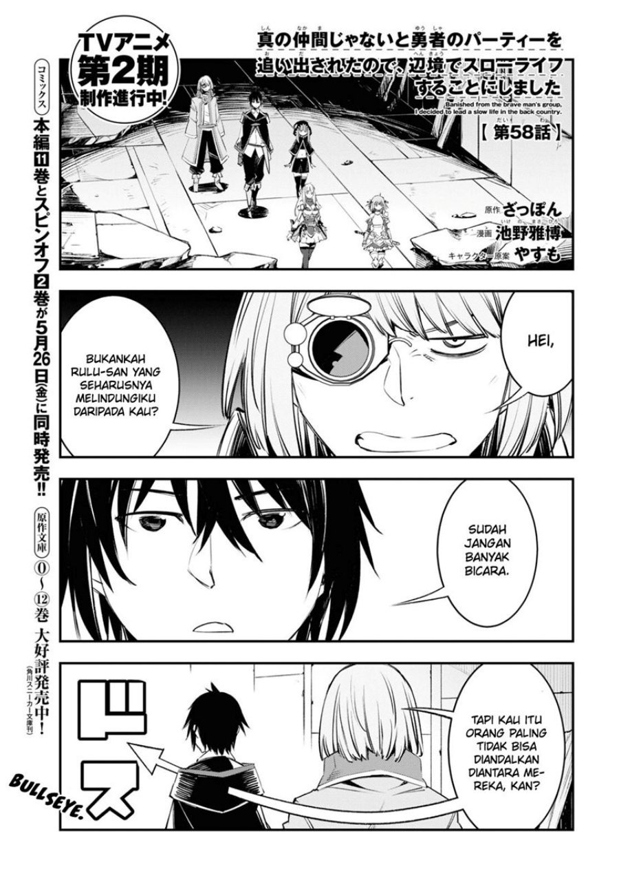 Shin no Nakama janai to Yuusha no Party wo Oidasareta node Henkyou de Slow Life suru Koto ni shimashit chapter 57