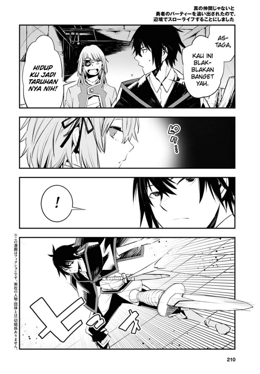 Shin no Nakama janai to Yuusha no Party wo Oidasareta node Henkyou de Slow Life suru Koto ni shimashit chapter 57