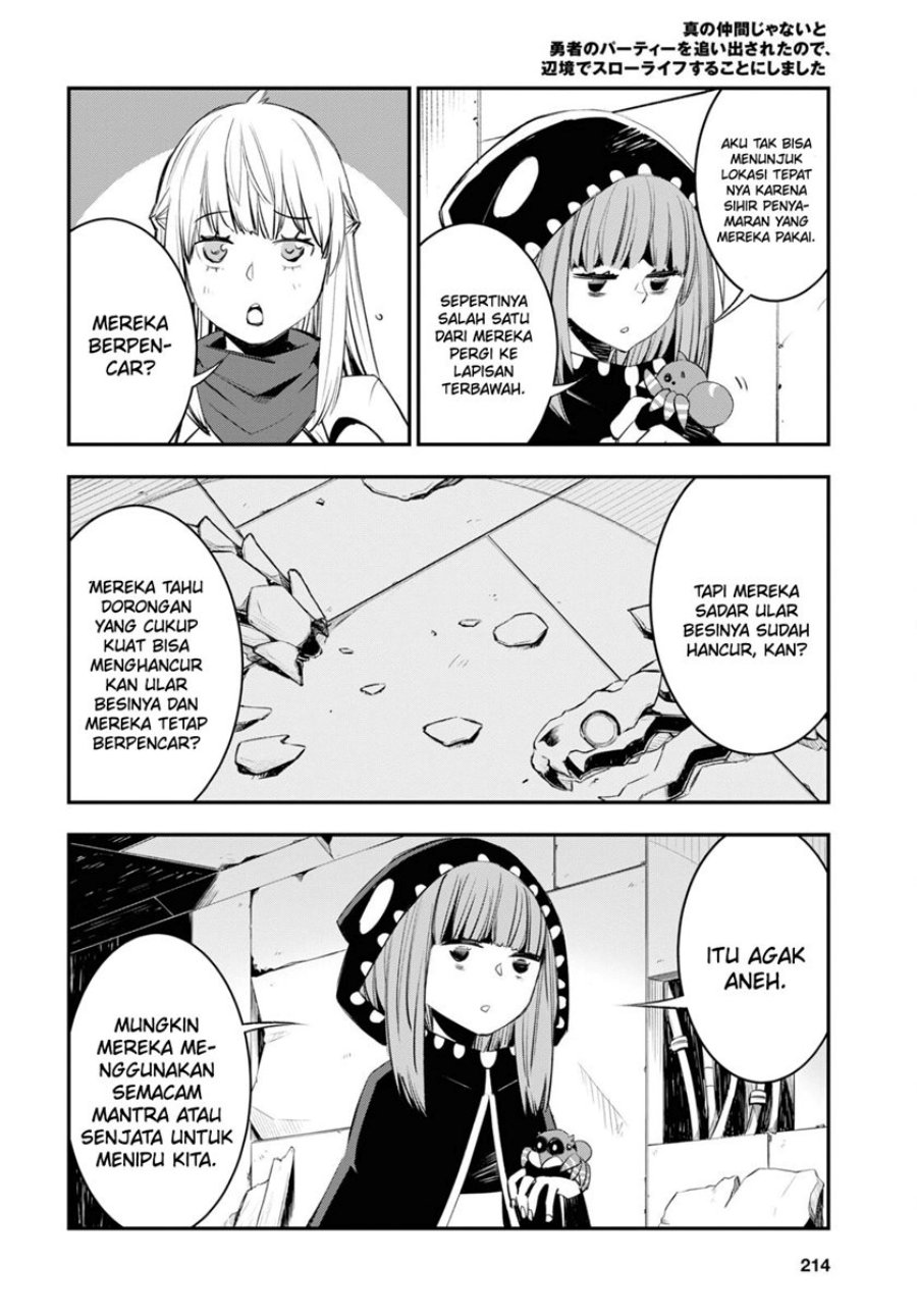 Shin no Nakama janai to Yuusha no Party wo Oidasareta node Henkyou de Slow Life suru Koto ni shimashit chapter 57