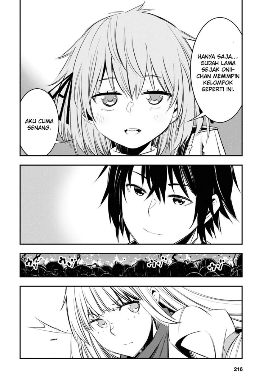 Shin no Nakama janai to Yuusha no Party wo Oidasareta node Henkyou de Slow Life suru Koto ni shimashit chapter 57