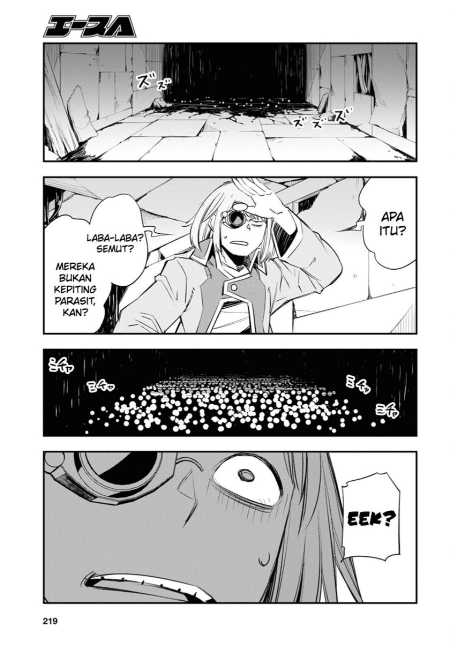 Shin no Nakama janai to Yuusha no Party wo Oidasareta node Henkyou de Slow Life suru Koto ni shimashit chapter 57
