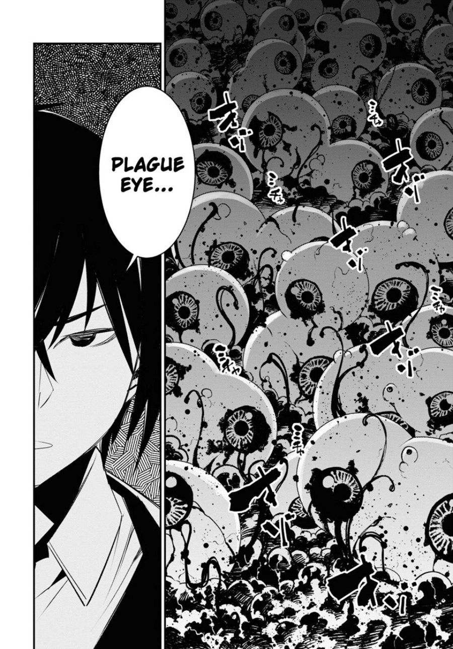 Shin no Nakama janai to Yuusha no Party wo Oidasareta node Henkyou de Slow Life suru Koto ni shimashit chapter 57