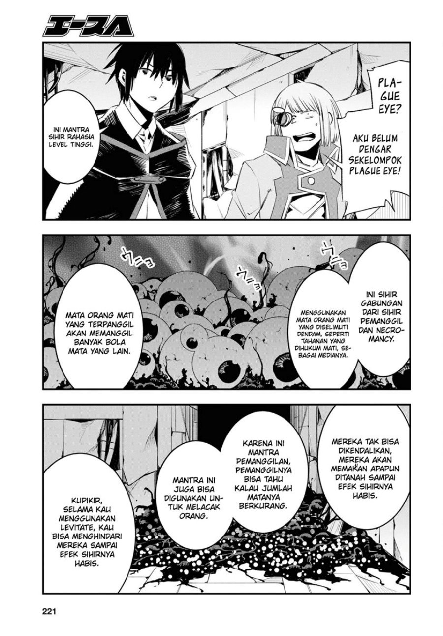 Shin no Nakama janai to Yuusha no Party wo Oidasareta node Henkyou de Slow Life suru Koto ni shimashit chapter 57